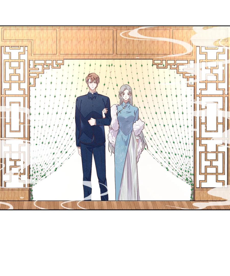 042 只有你才能拥有的整块蛋糕54