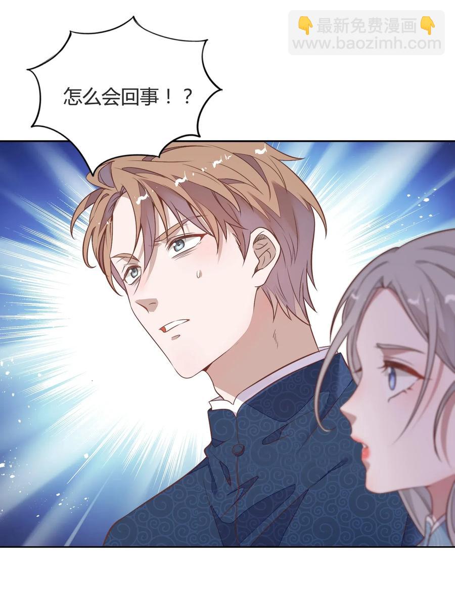 042 只有你才能拥有的整块蛋糕58