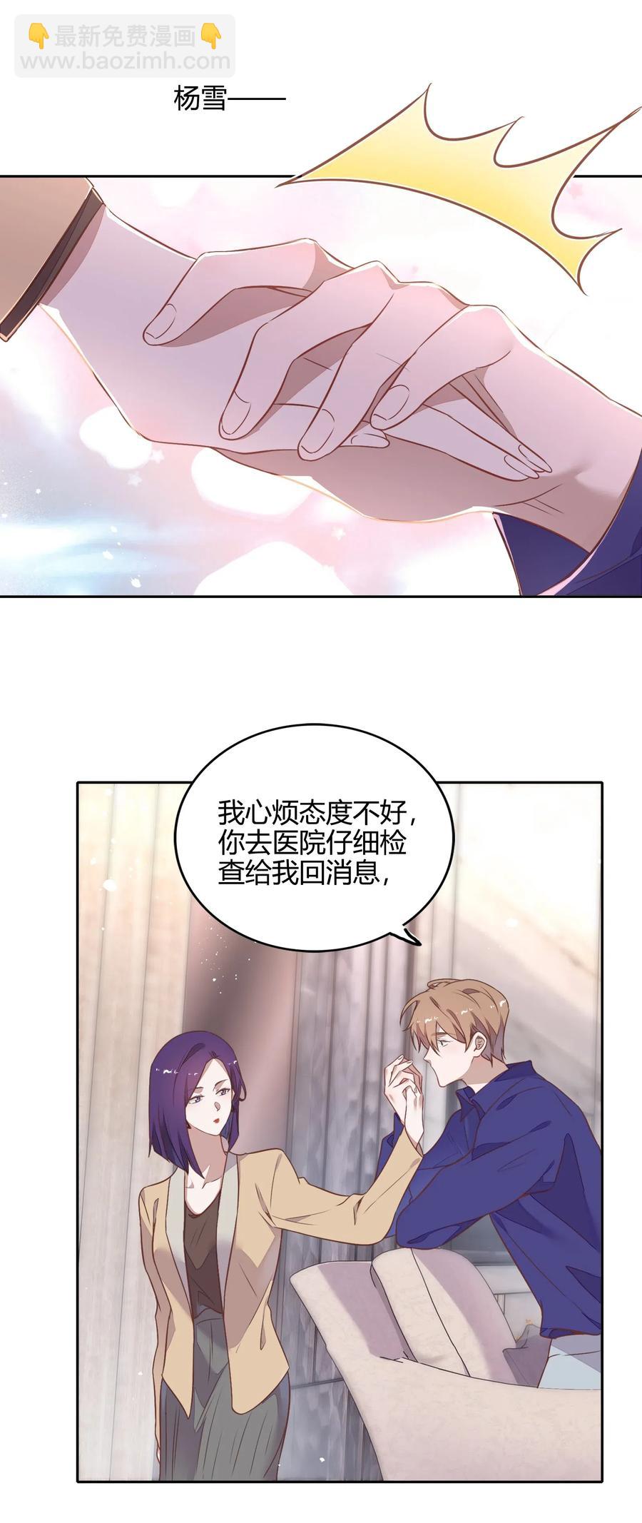 057 柴柴跑丢了？！13