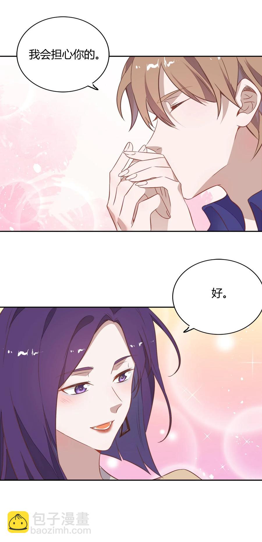 057 柴柴跑丢了？！14