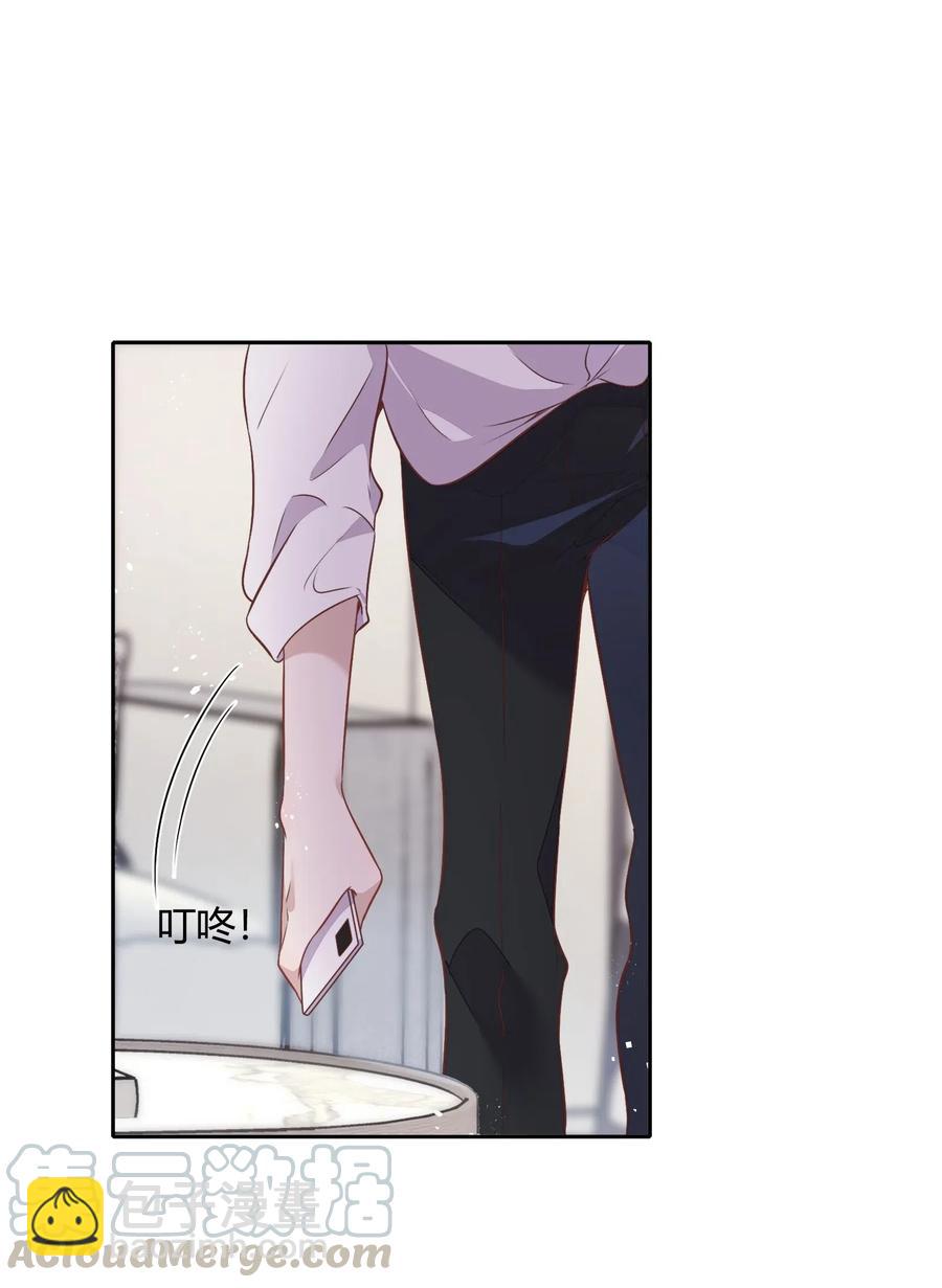 057 柴柴跑丢了？！15