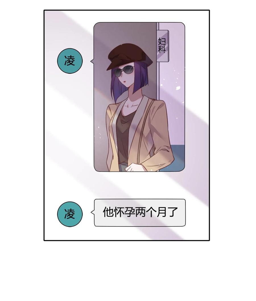057 柴柴跑丢了？！17