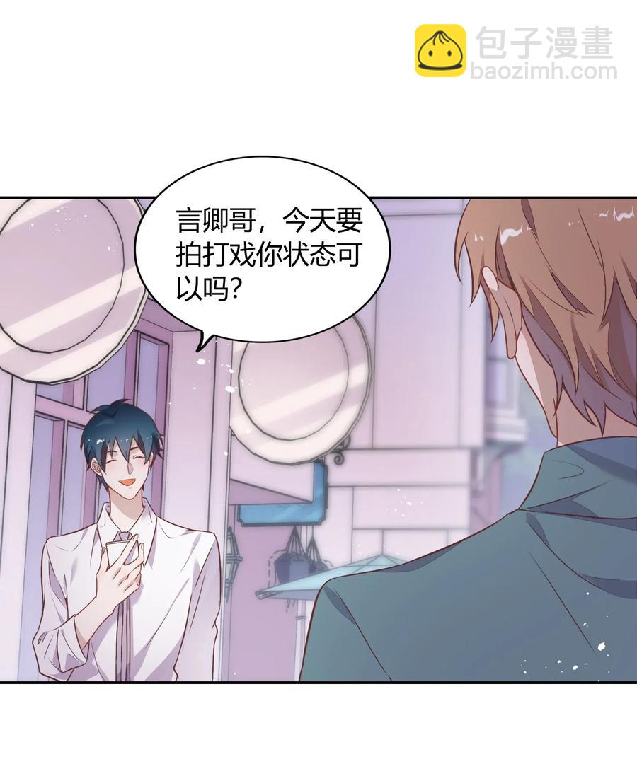 057 柴柴跑丢了？！19