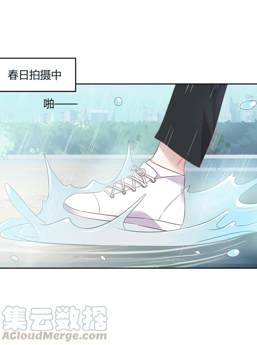 057 柴柴跑丢了？！21