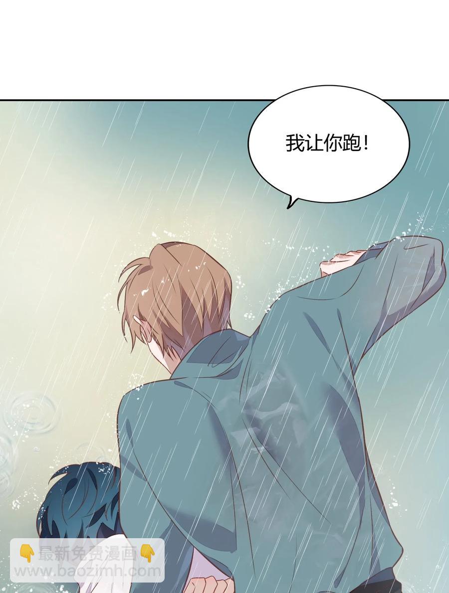 057 柴柴跑丢了？！25