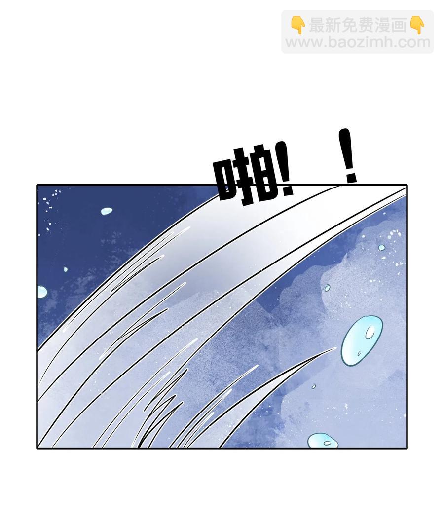 057 柴柴跑丢了？！29