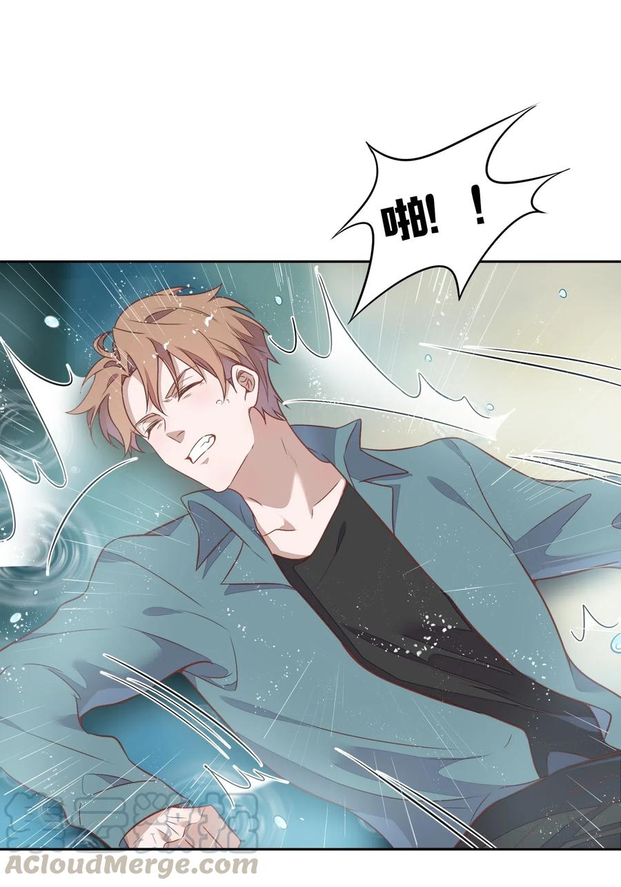 057 柴柴跑丢了？！30