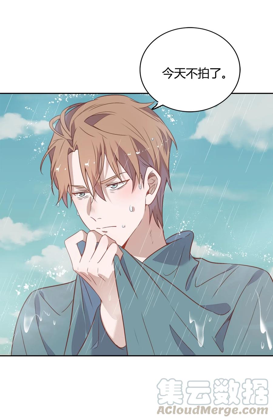 057 柴柴跑丢了？！33