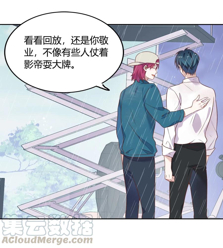 057 柴柴跑丢了？！36