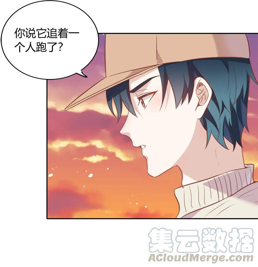 057 柴柴跑丢了？！64