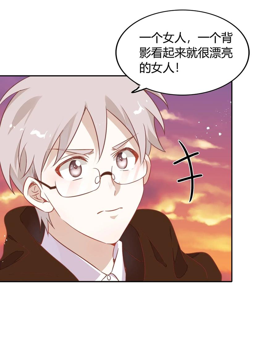 057 柴柴跑丢了？！65