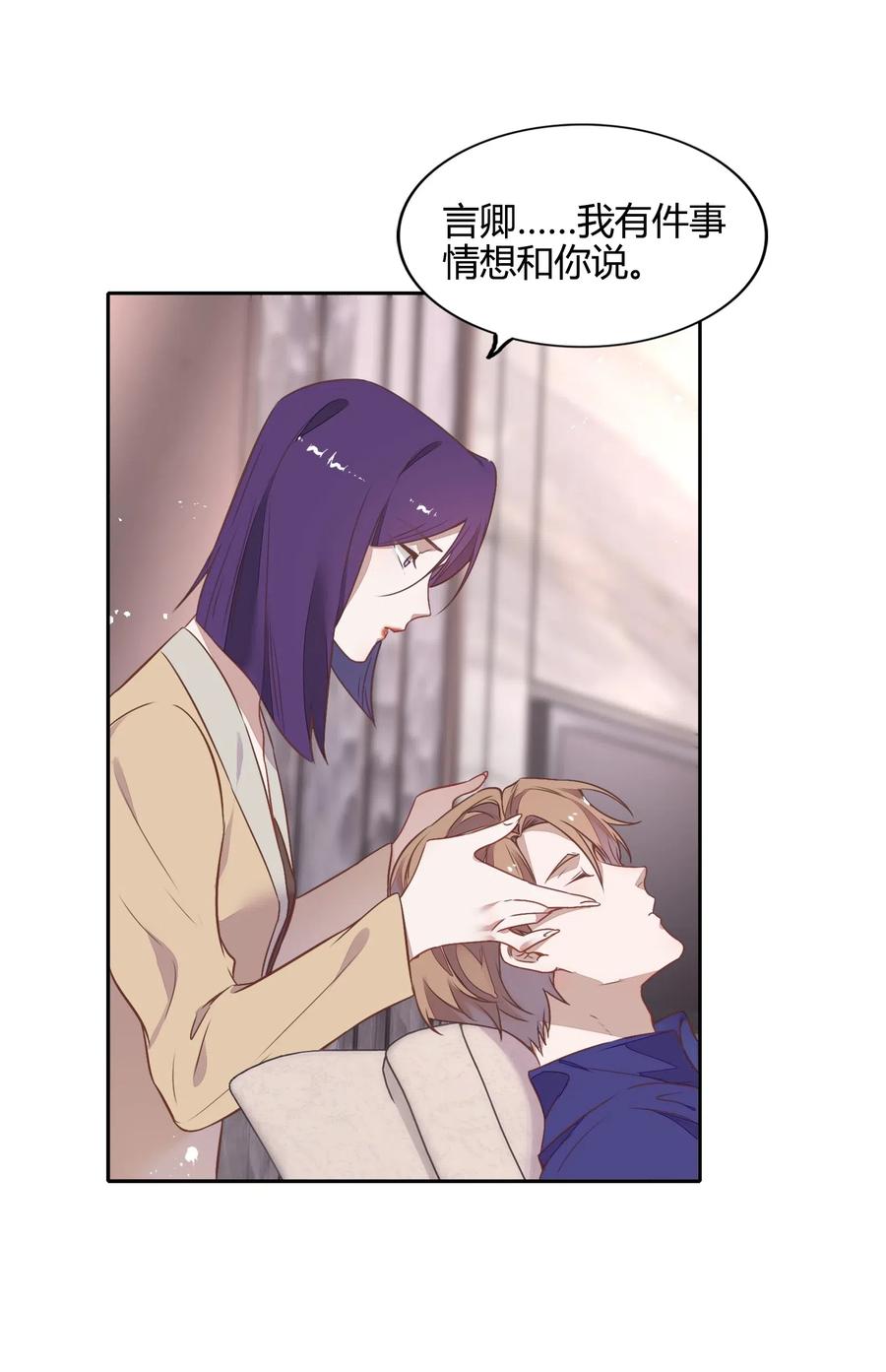 057 柴柴跑丢了？！7