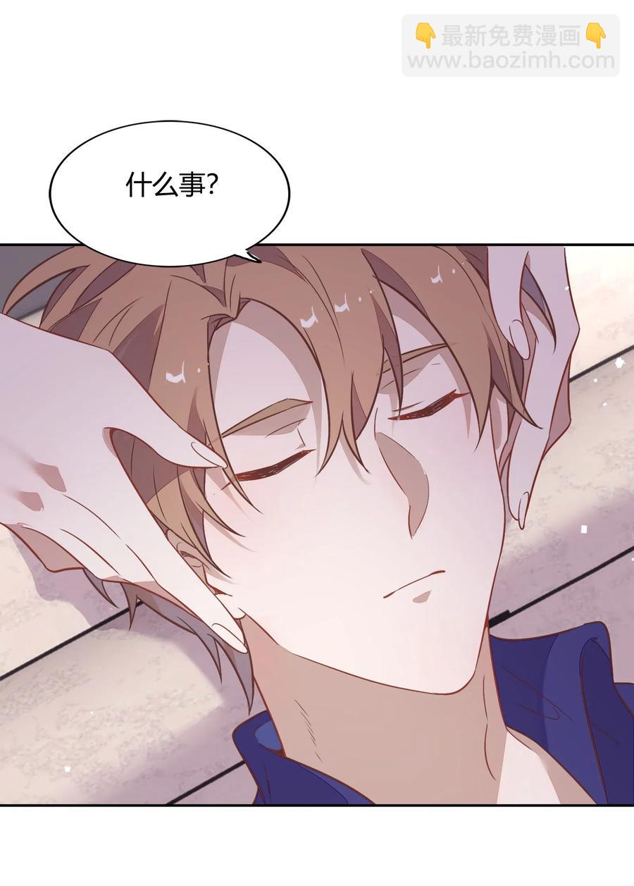057 柴柴跑丢了？！8