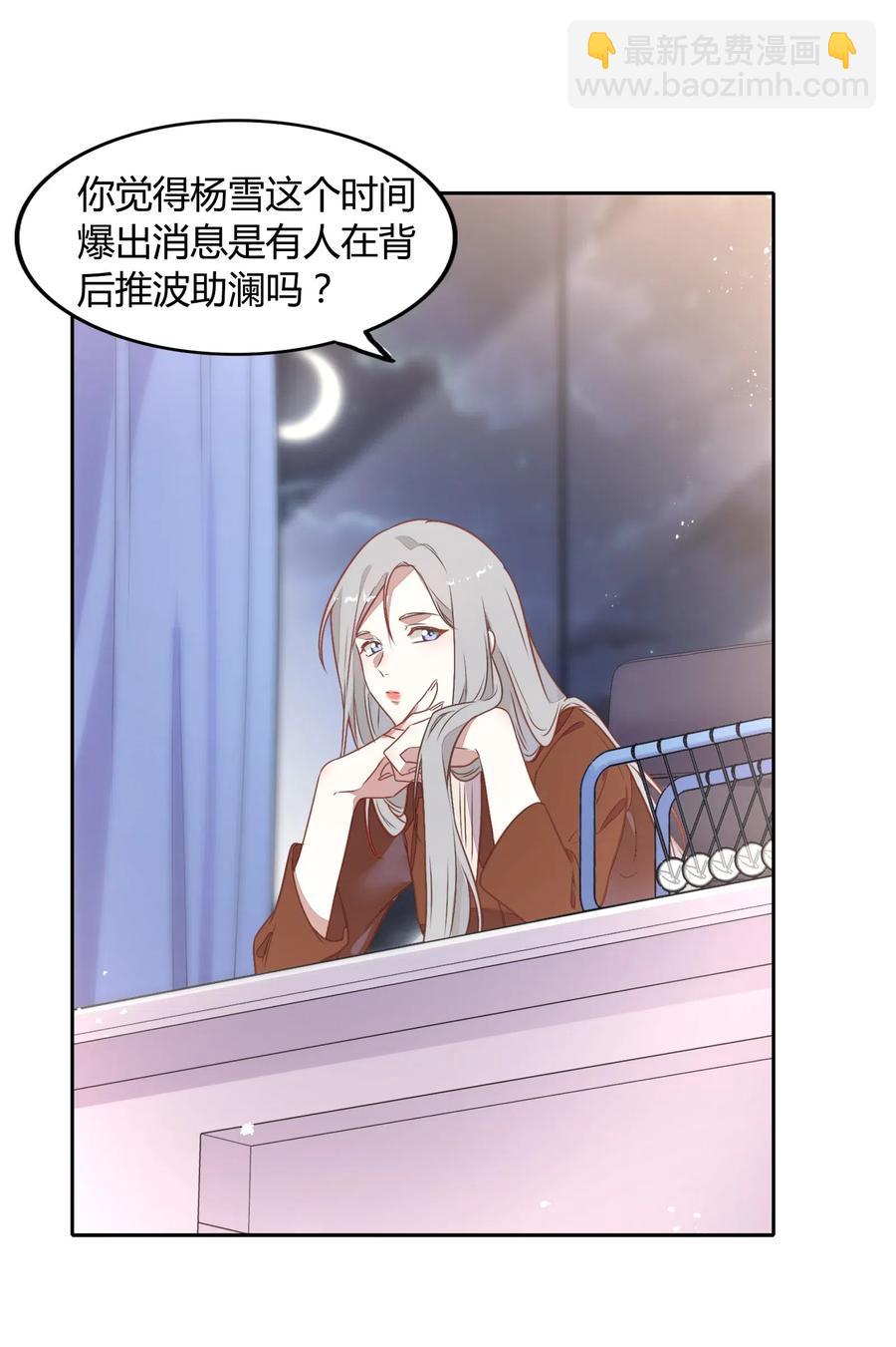 061 陈年旧事20