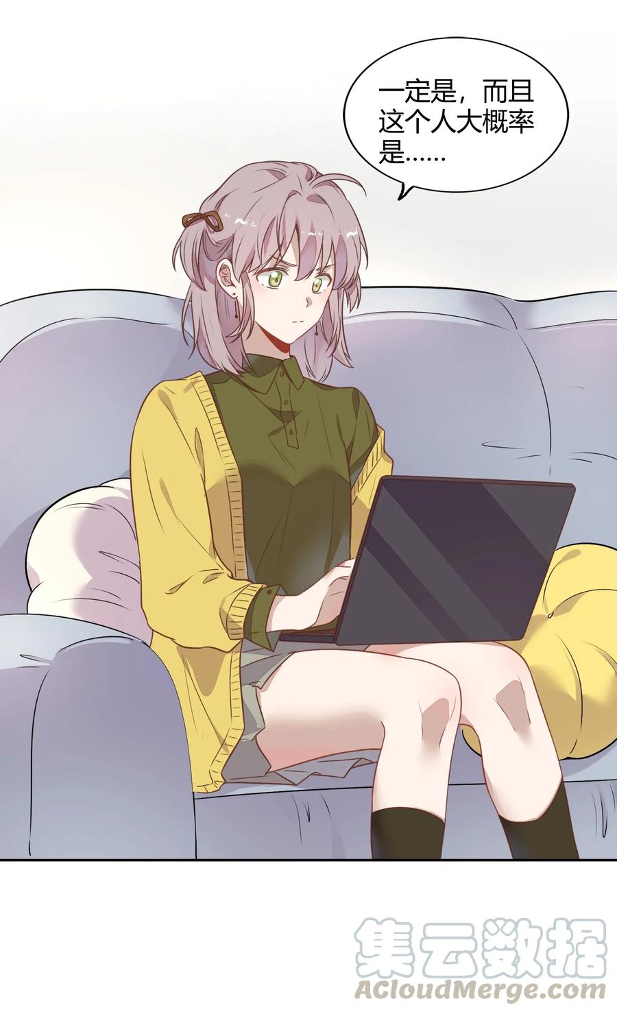 061 陈年旧事21