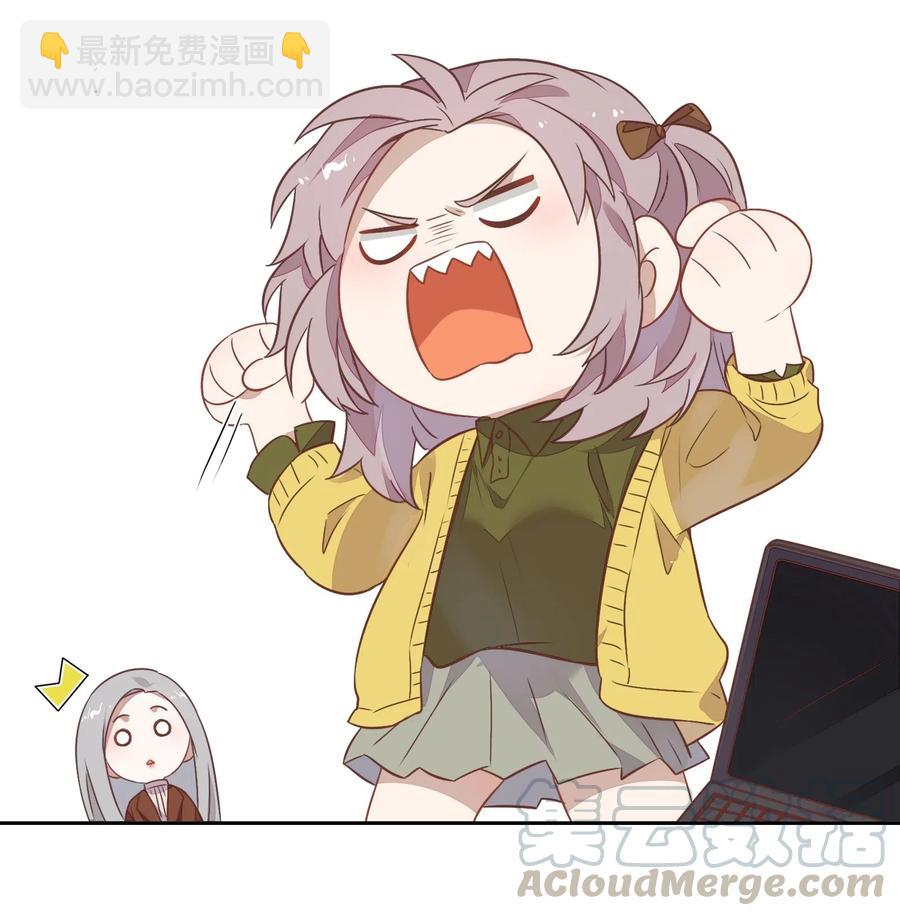 061 陈年旧事27