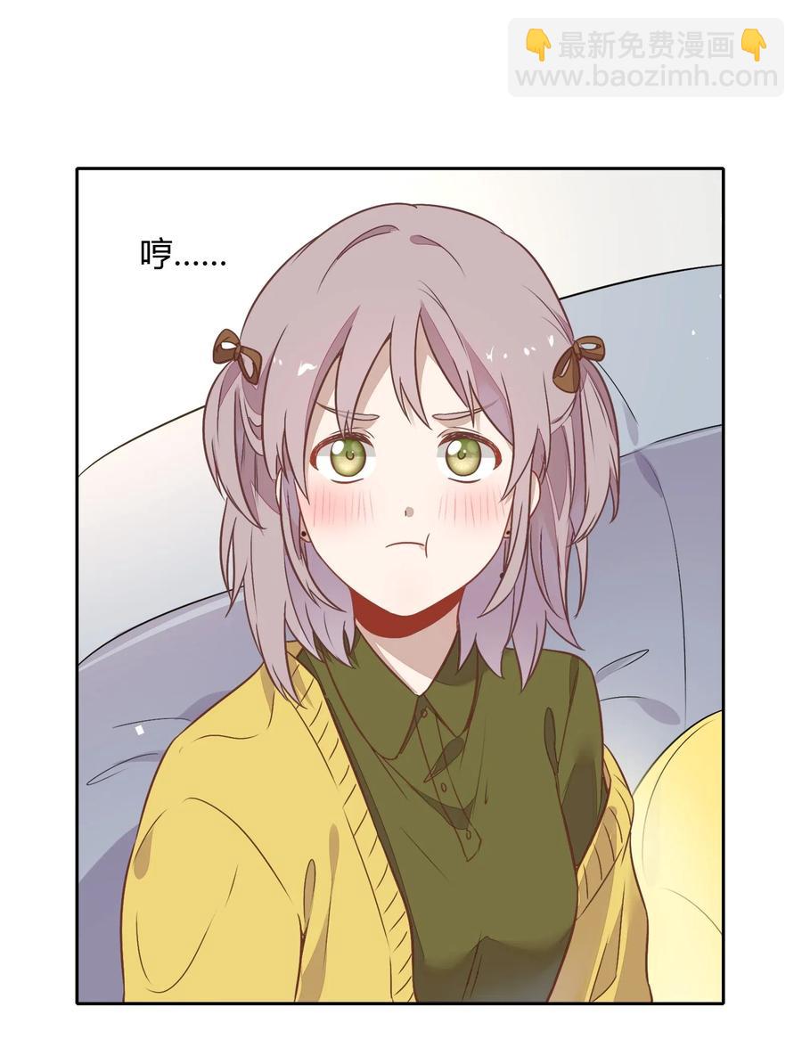 061 陈年旧事29