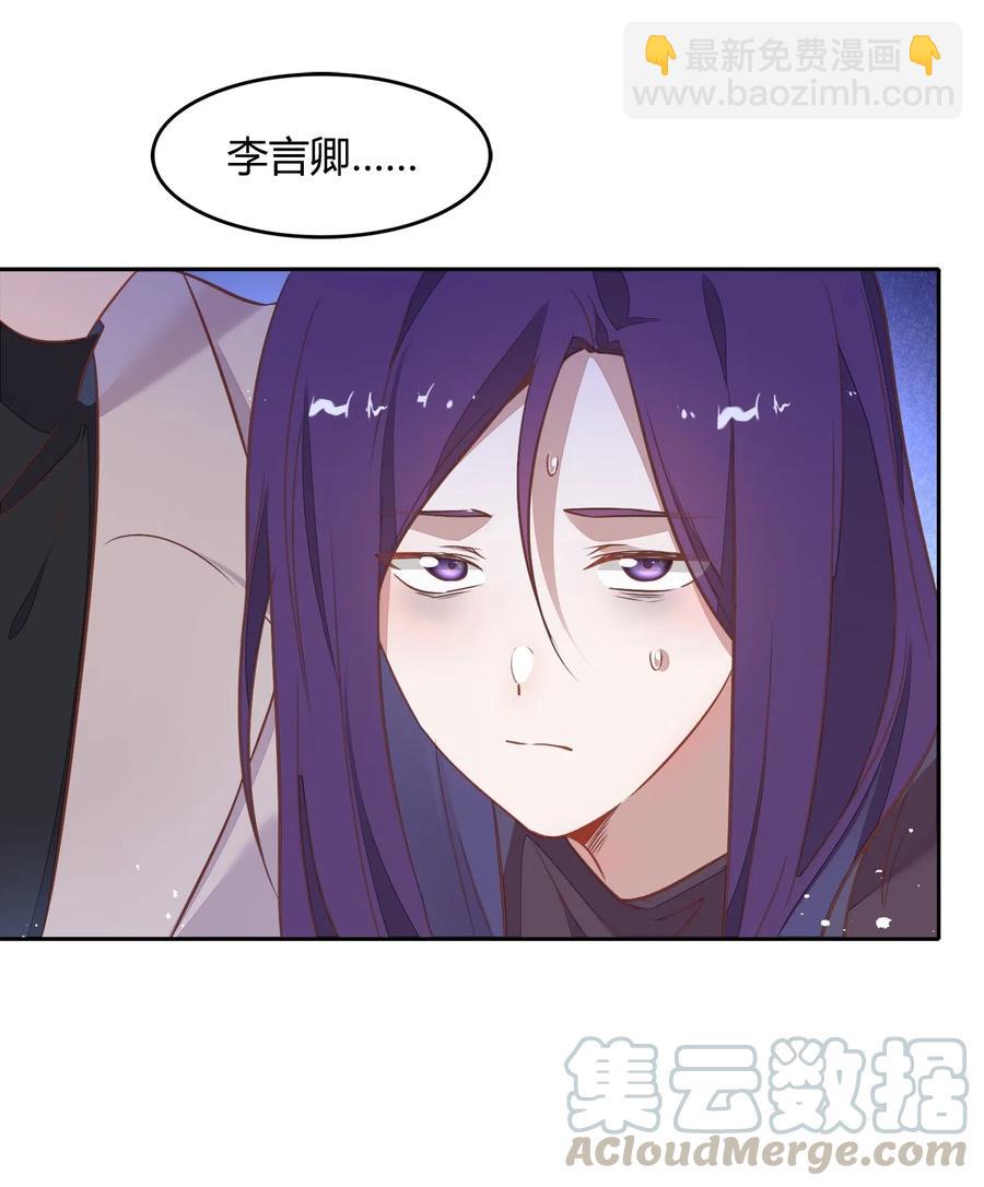061 陈年旧事3