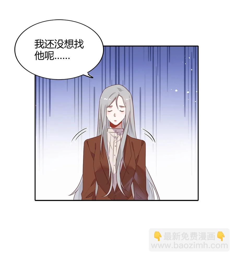 061 陈年旧事32