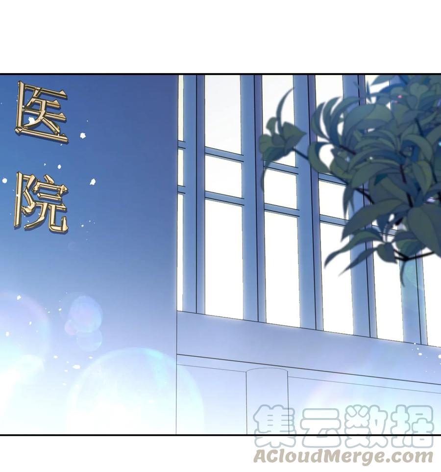 061 陈年旧事33