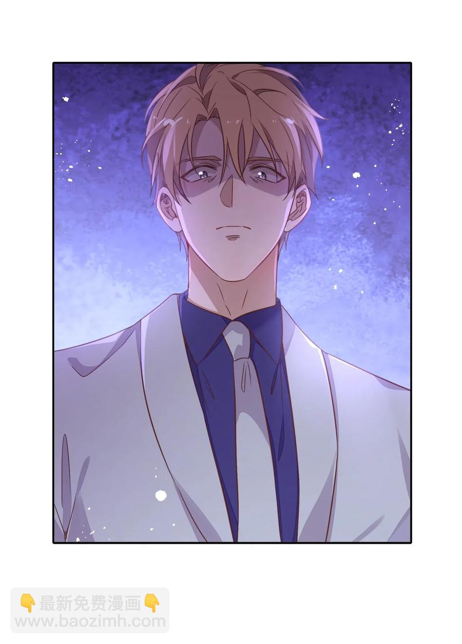 061 陈年旧事4