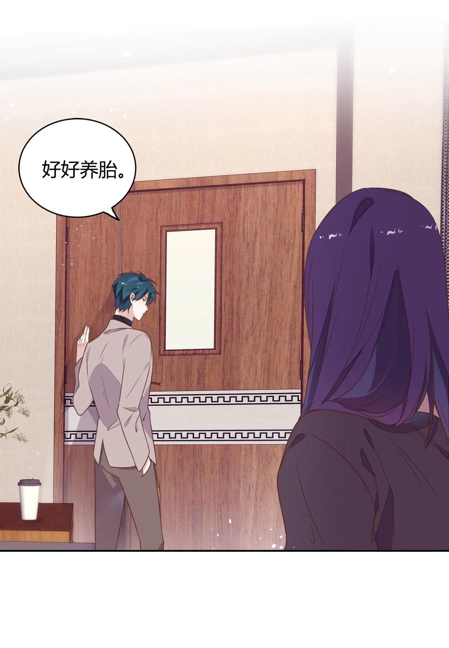 061 陈年旧事43