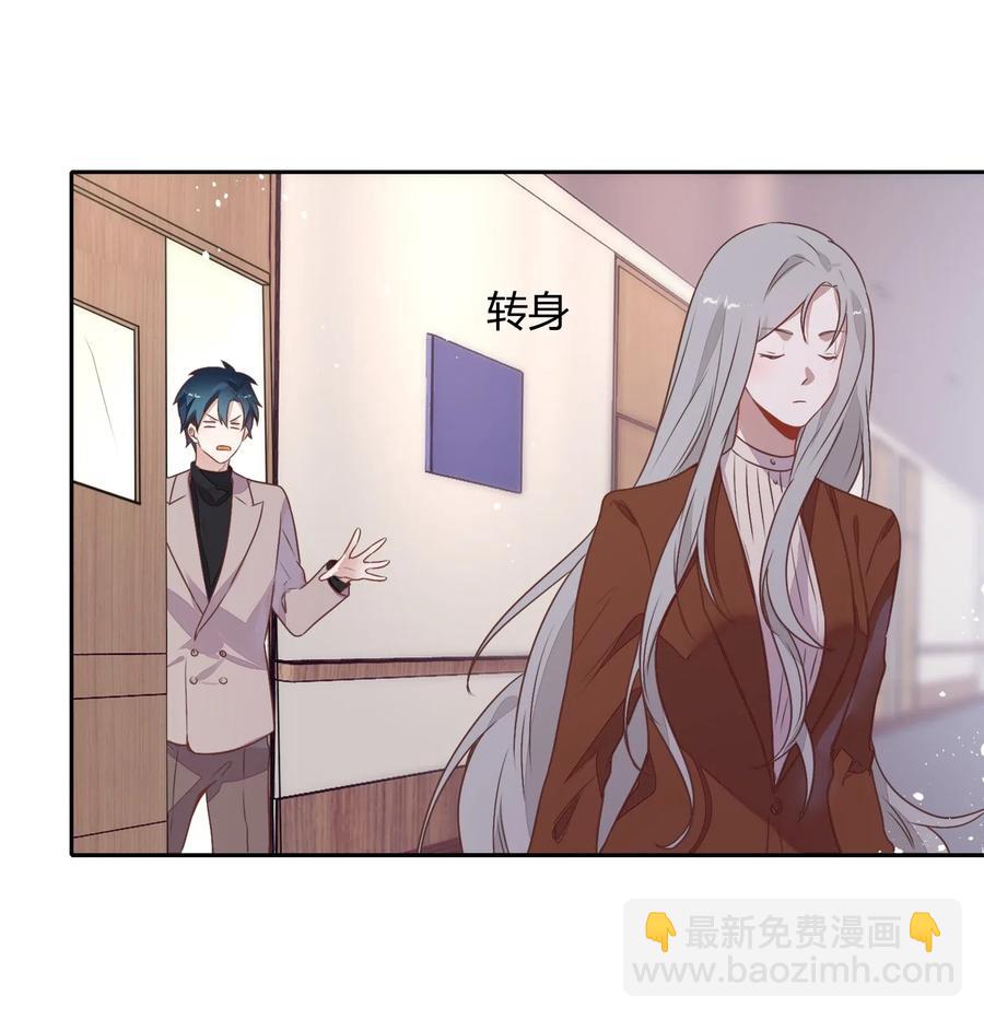061 陈年旧事46