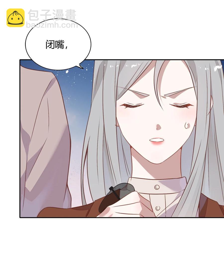 061 陈年旧事49