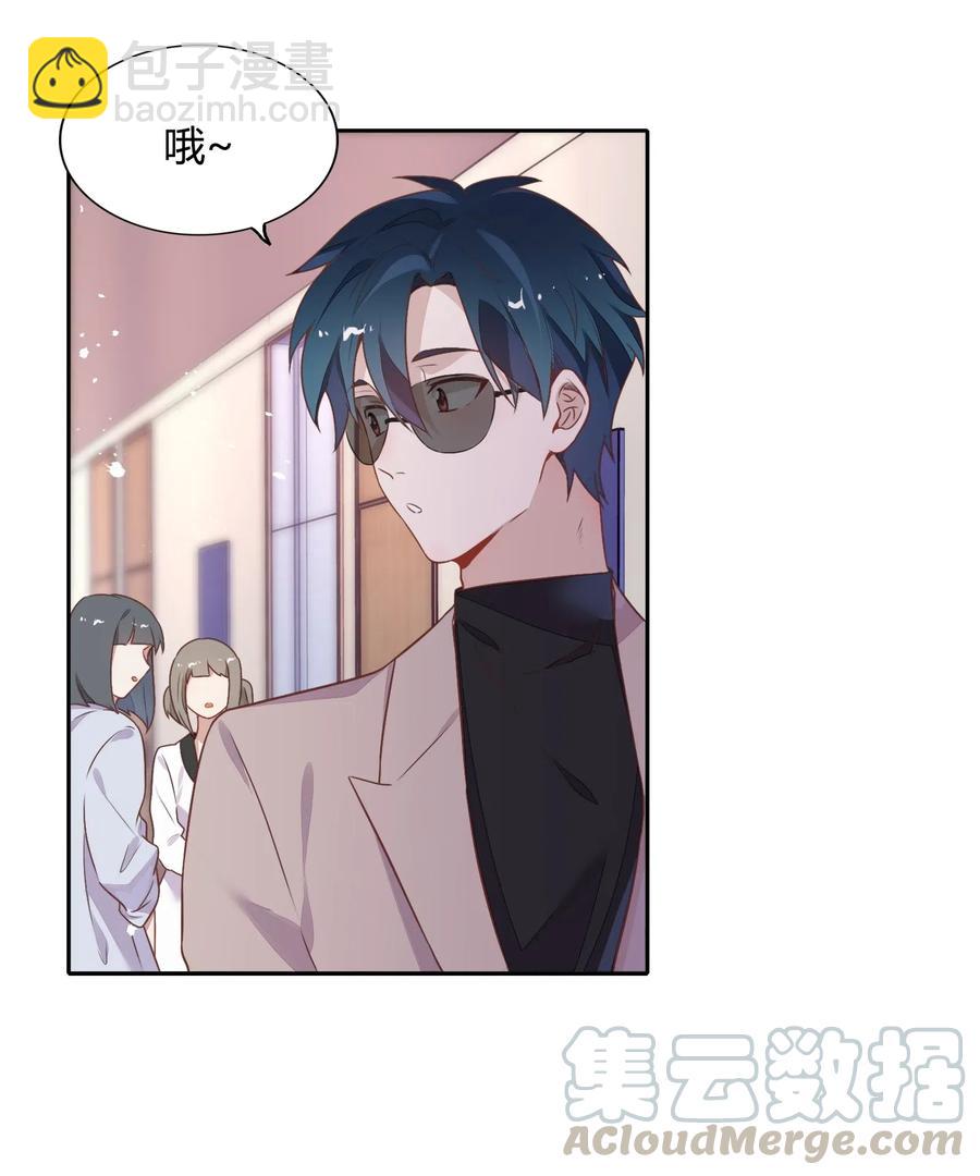 061 陈年旧事55