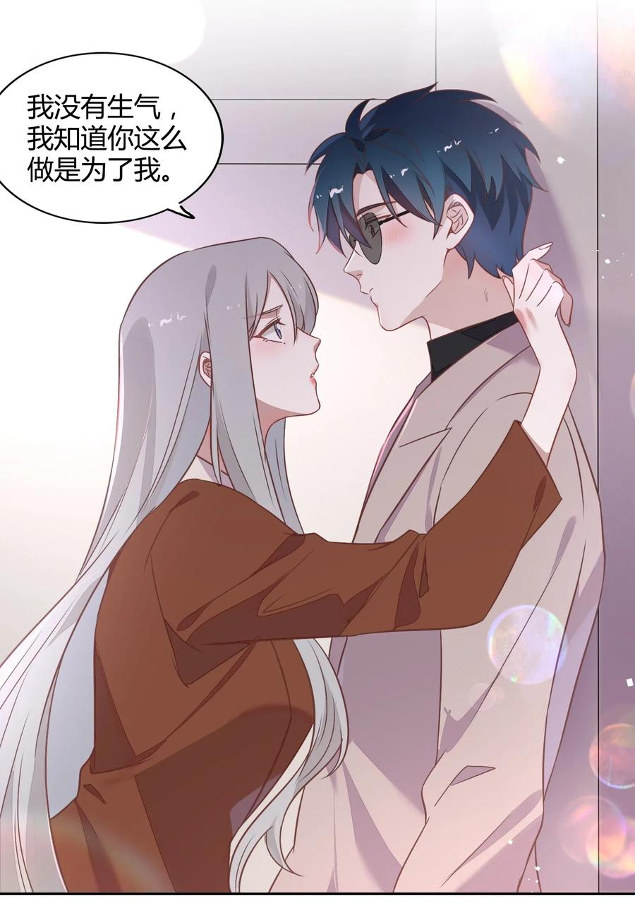 061 陈年旧事57