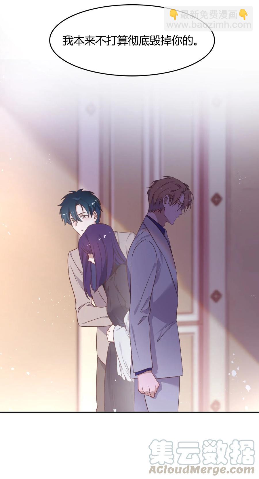 061 陈年旧事6