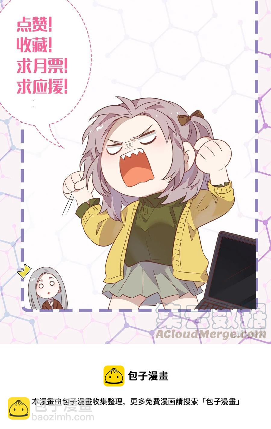 061 陈年旧事61