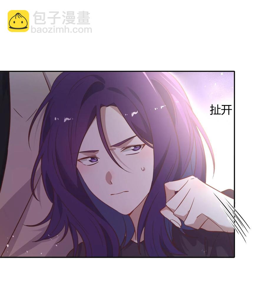 061 陈年旧事8
