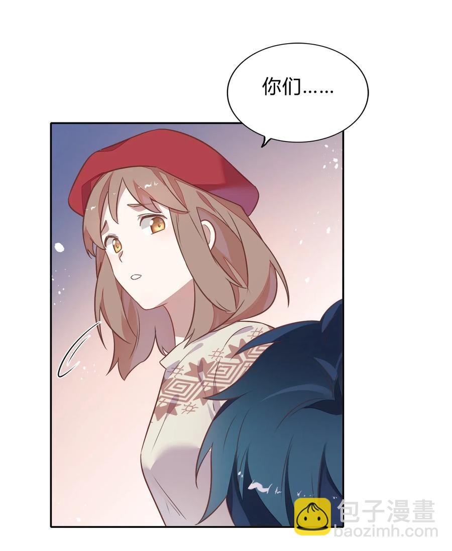 063 新的总裁38