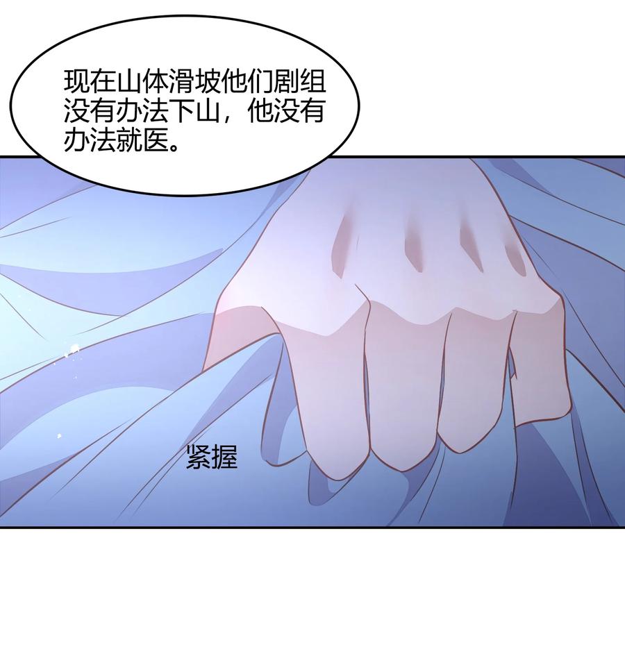 070 找到了22
