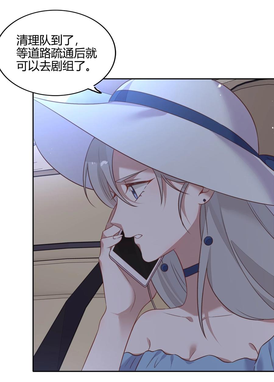 070 找到了23