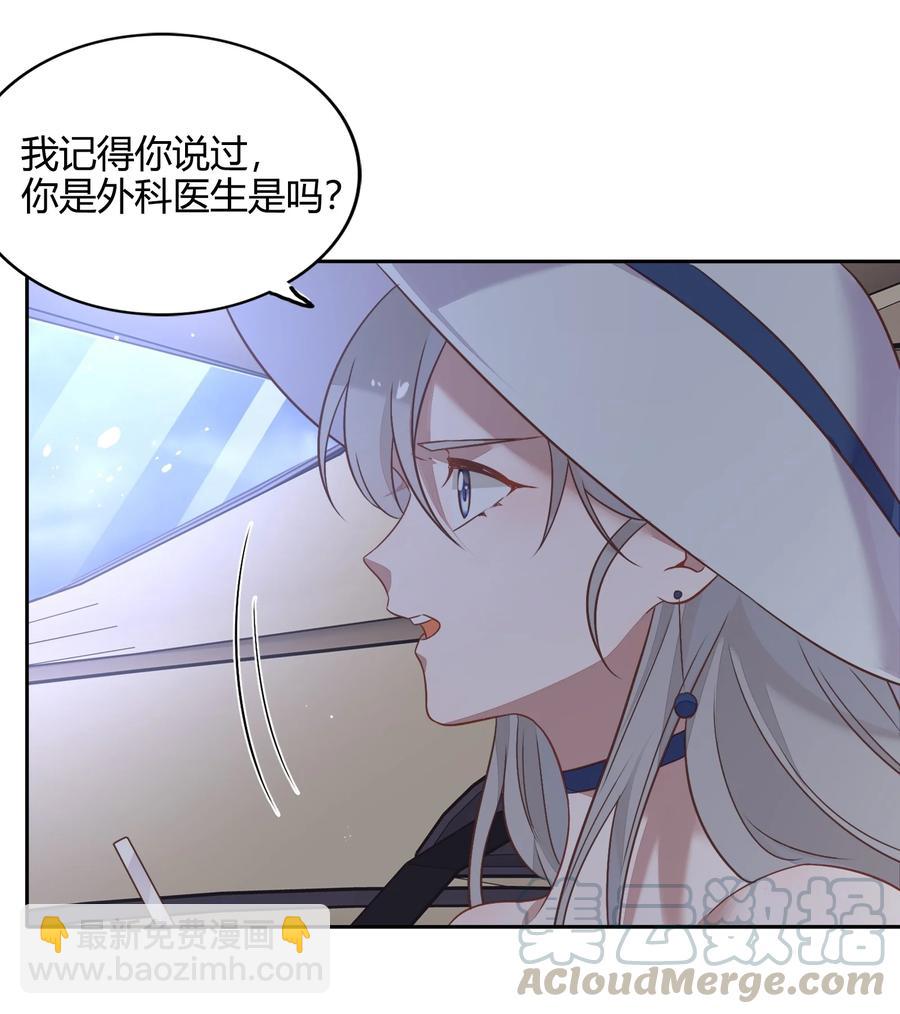 070 找到了24