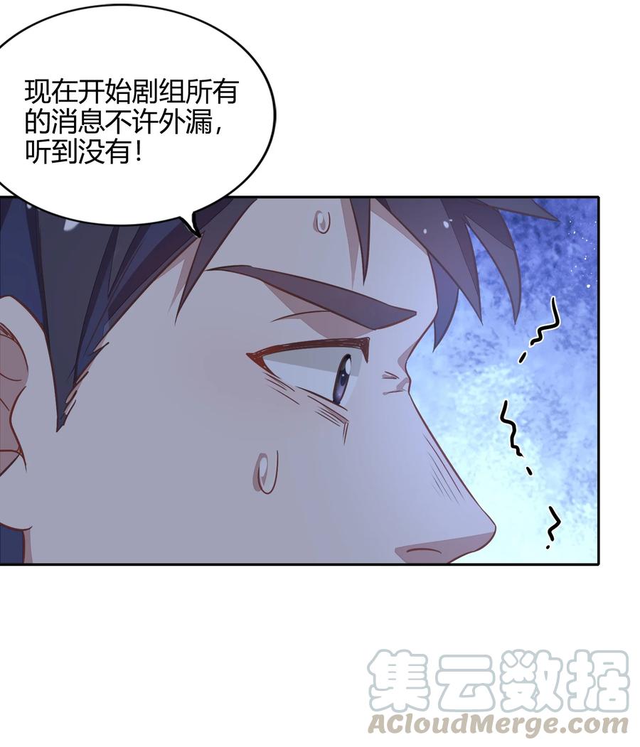 070 找到了33