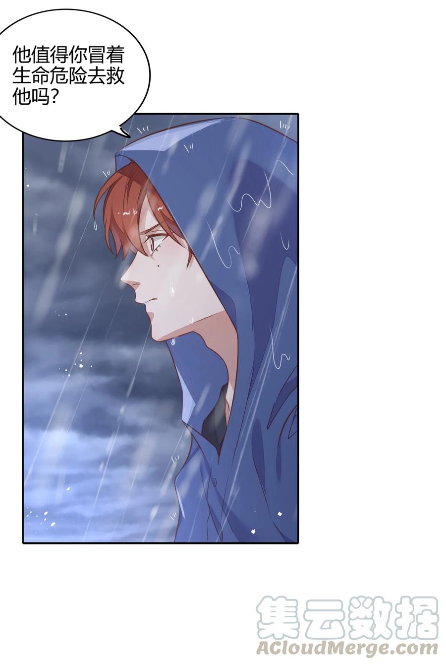 070 找到了42