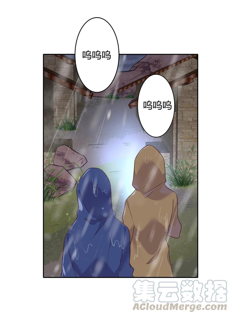 070 找到了45