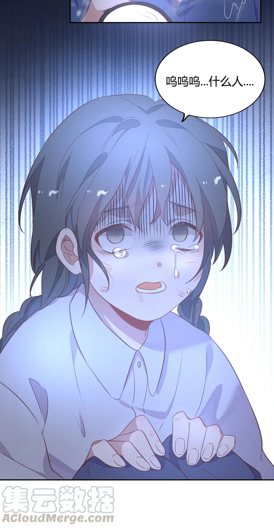 070 找到了48