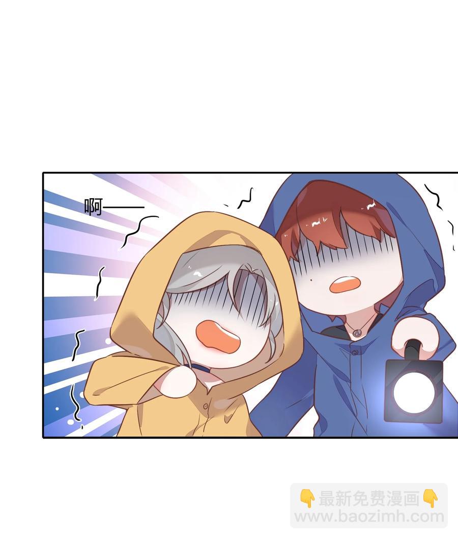 070 找到了53
