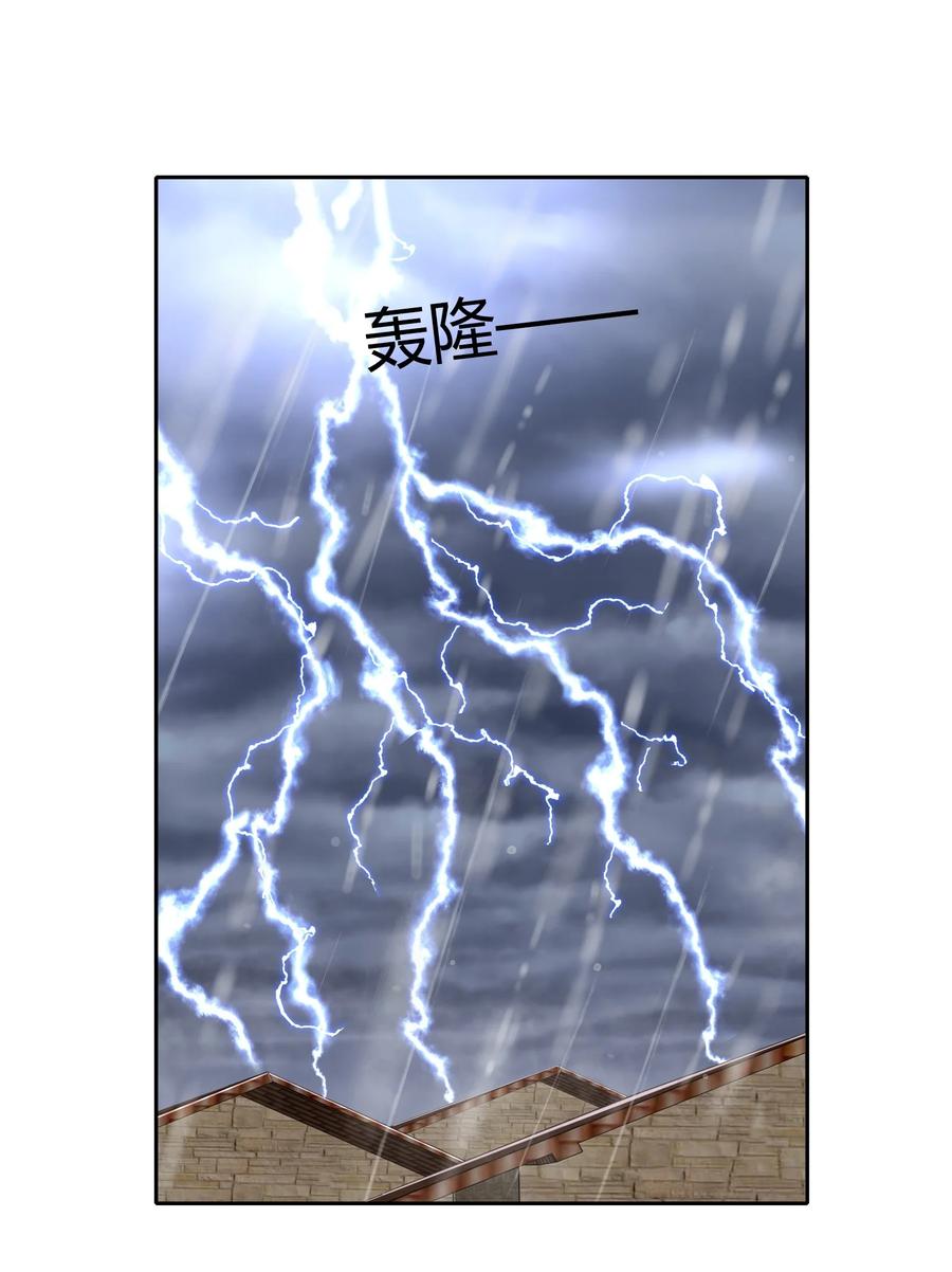 070 找到了57