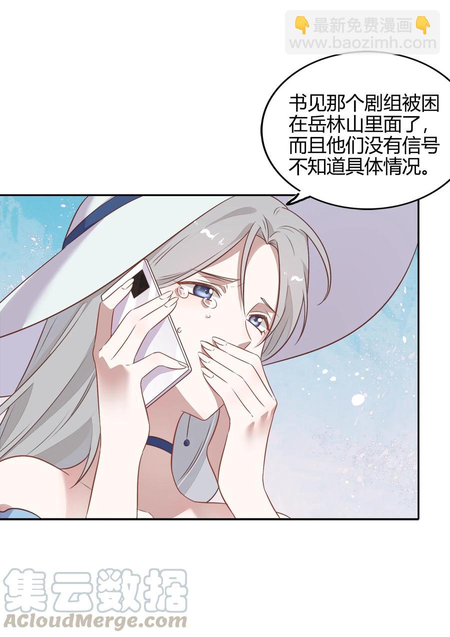 070 找到了9