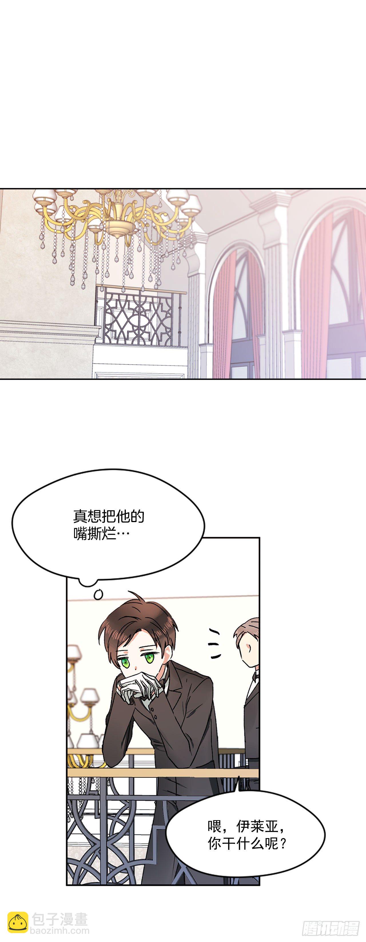 5.带你去内森20