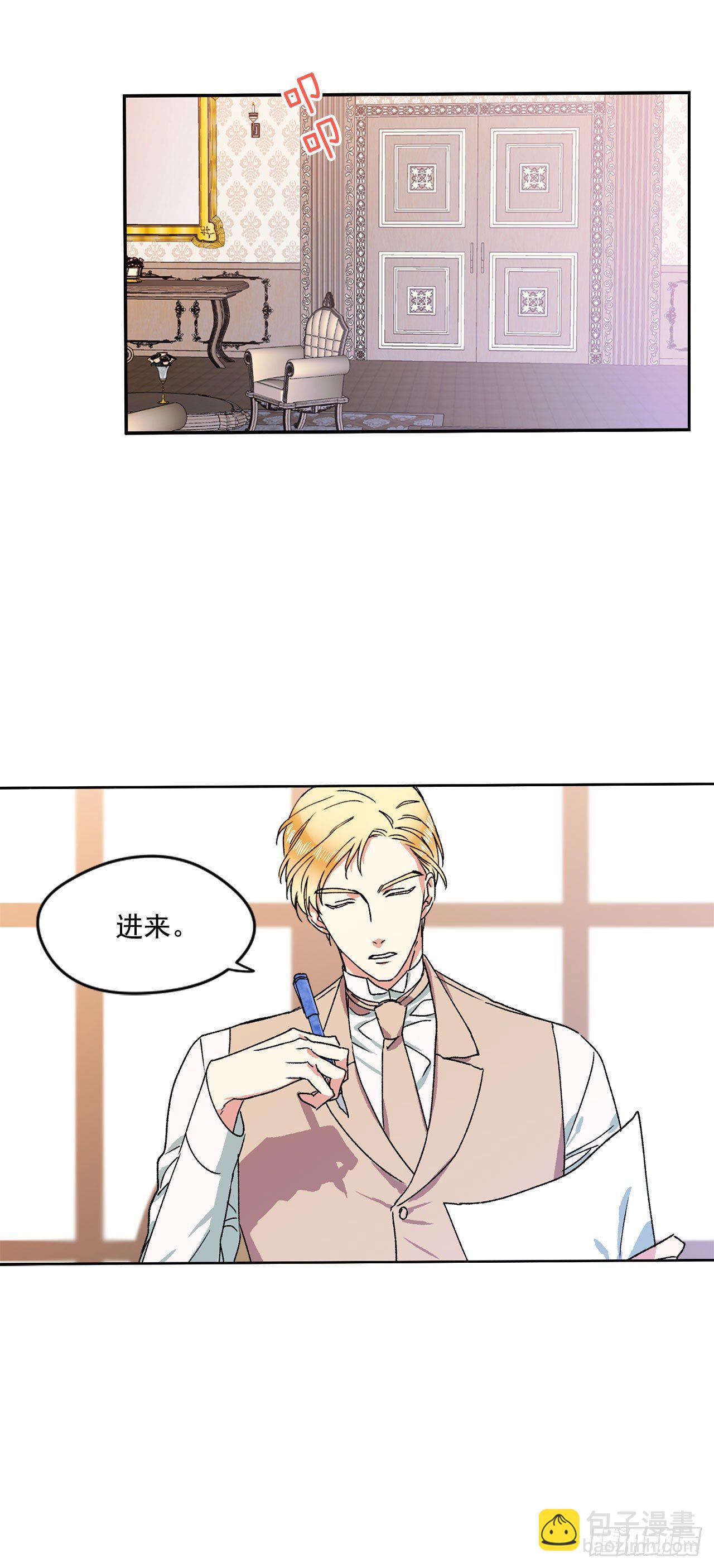 5.带你去内森29