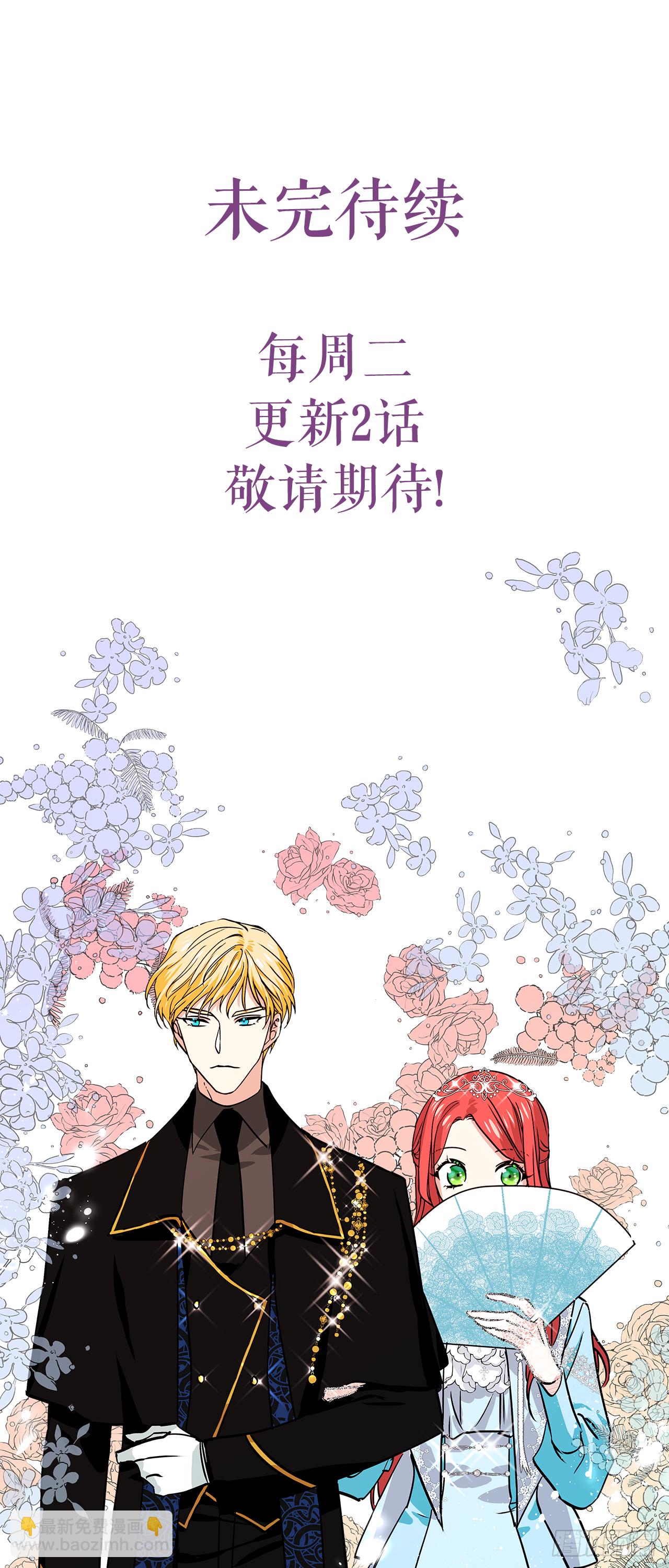 5.带你去内森30