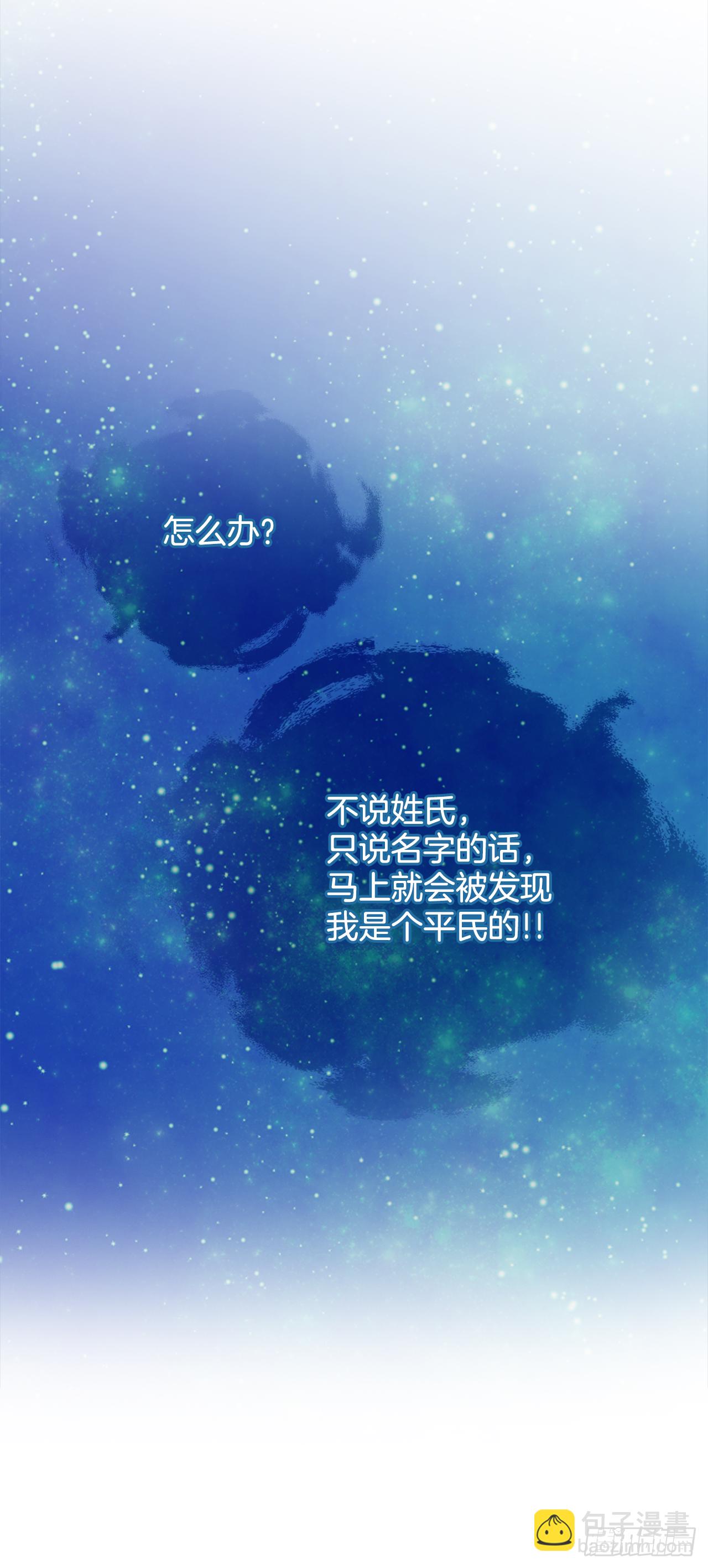 17.去瑞德曦餐厅32
