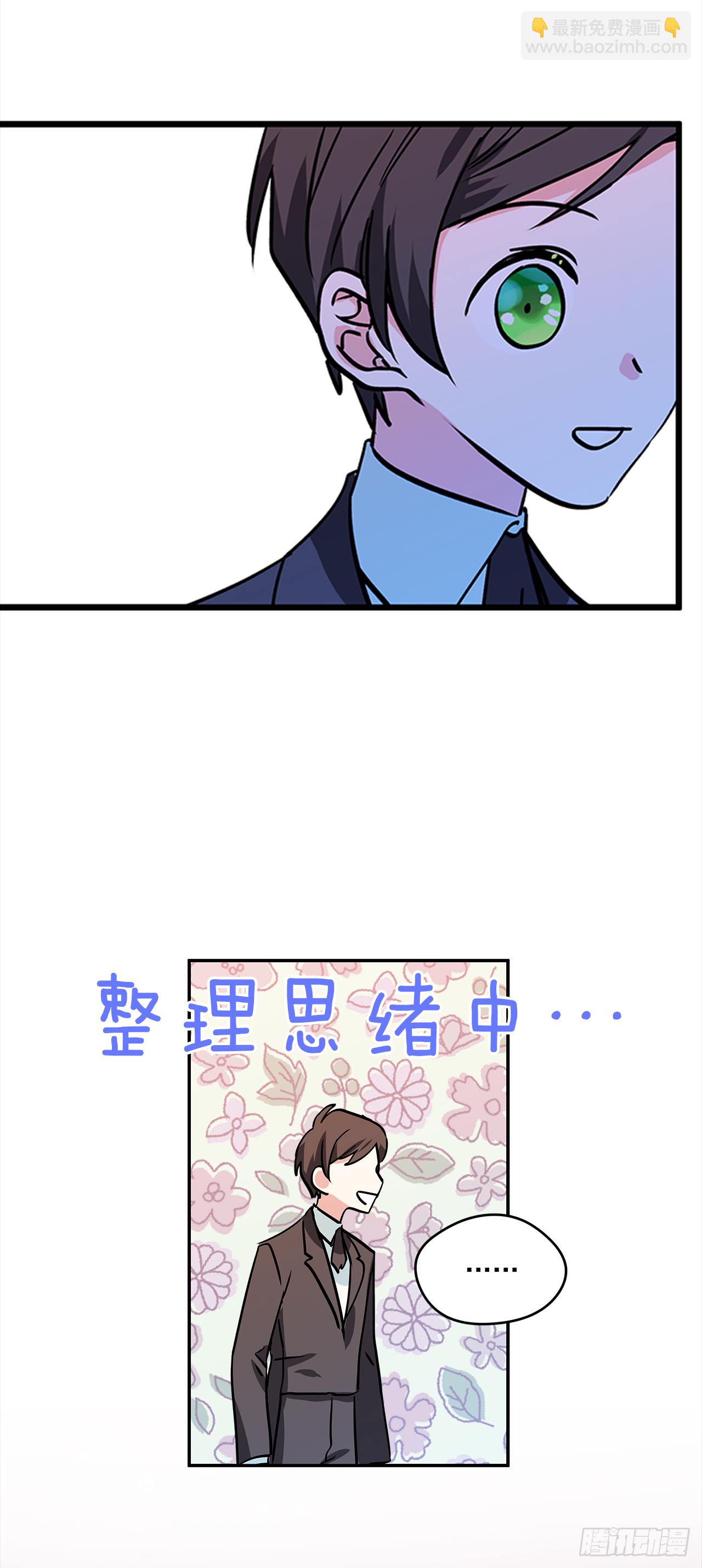 17.去瑞德曦餐厅7