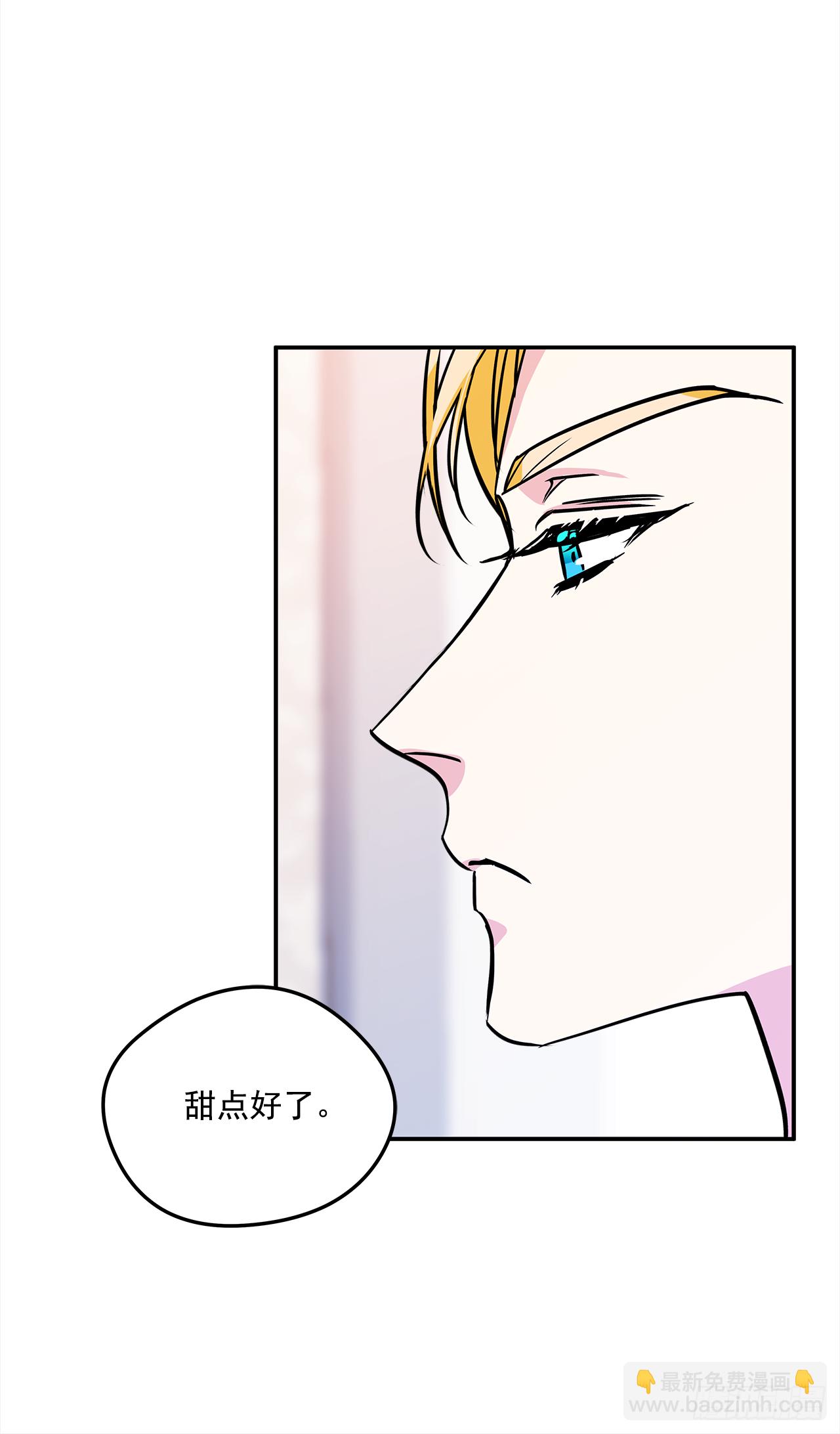 18.伊莱亚•纶贝特？19
